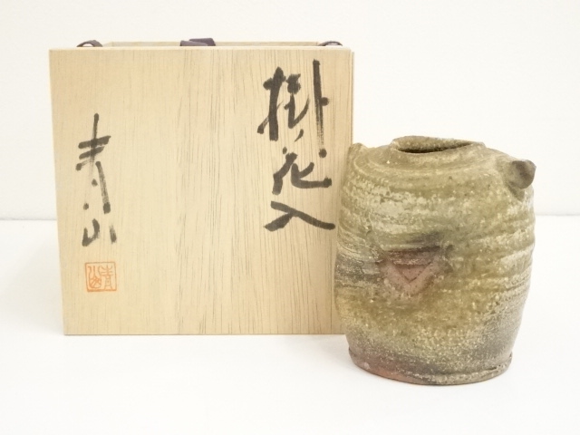 道具 ] - 道具 井戸本青山造 掛花入（共箱）への質問 | ネットショップ